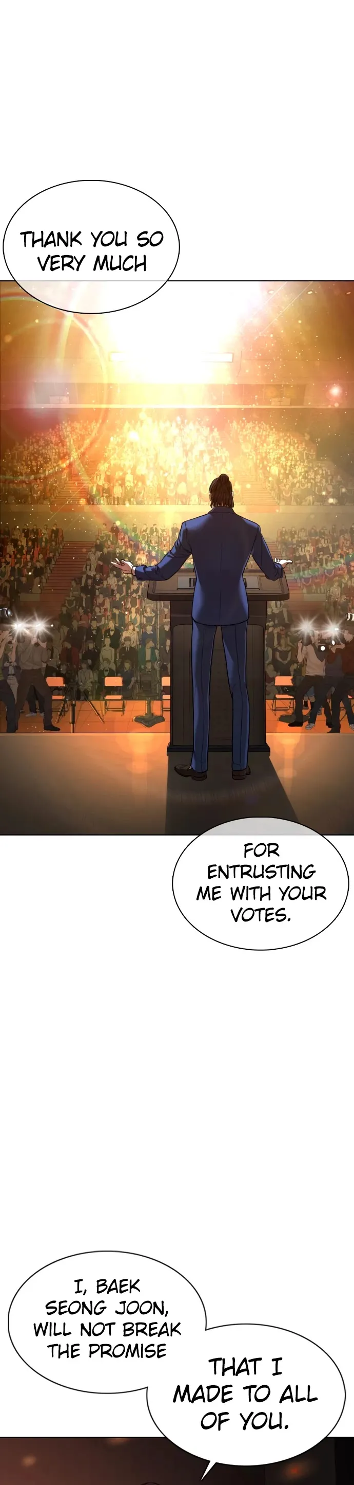 Read How to Fight chapter 102 image 12 on Lezhin