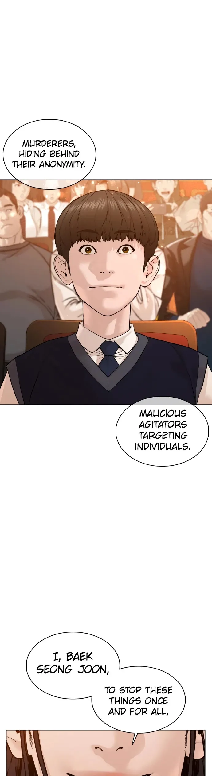 Read How to Fight chapter 102 image 15 on Lezhin