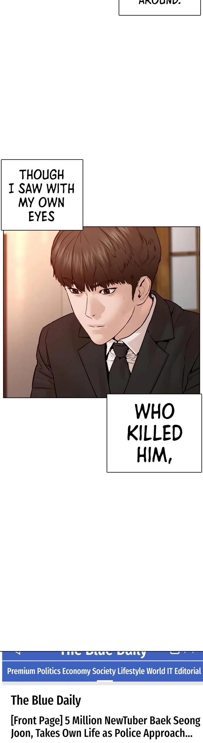 Read How to Fight chapter 102 image 25 on Lezhin