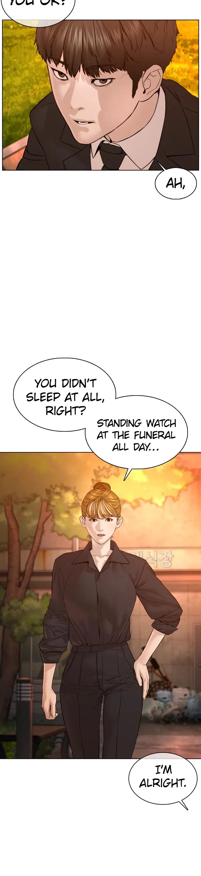 Read How to Fight chapter 102 image 27 on Lezhin
