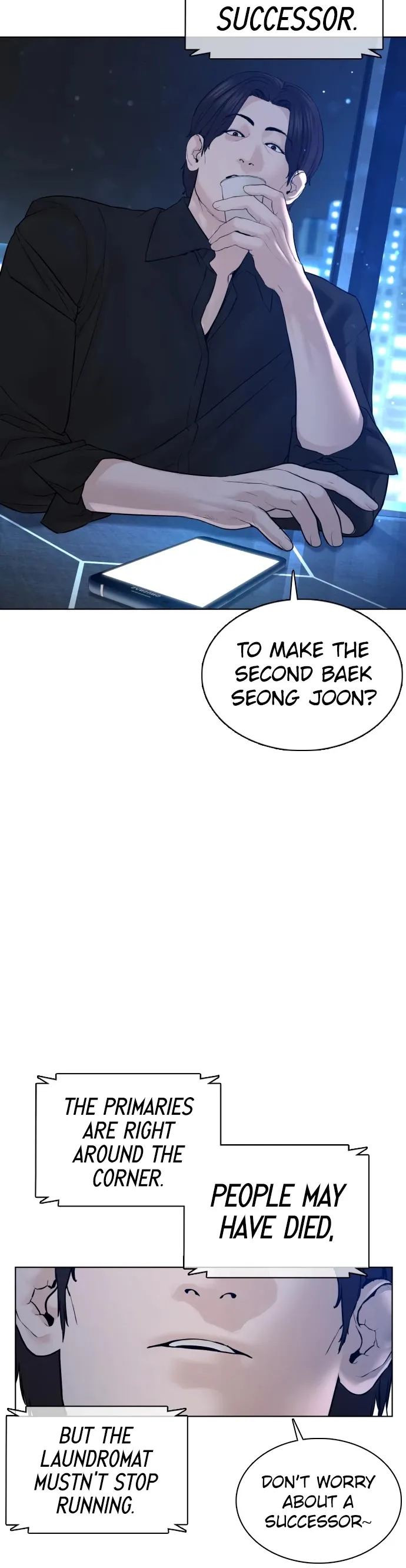Read How to Fight chapter 102 image 35 on Lezhin