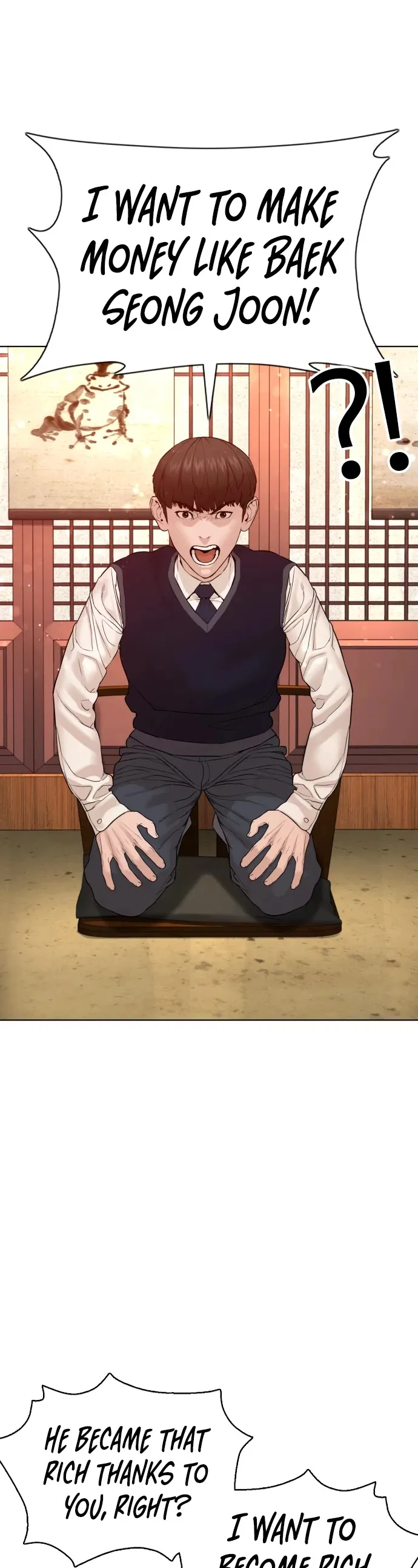 Read How to Fight chapter 102 image 40 on Lezhin