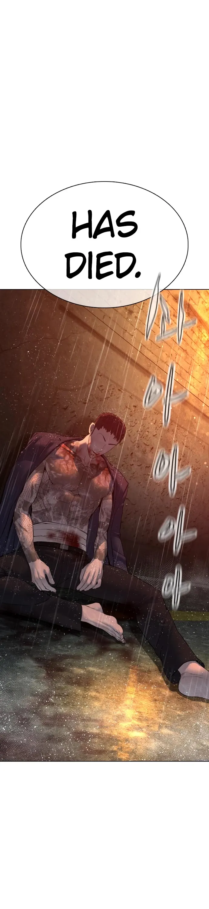 Read How to Fight chapter 102 image 8 on Lezhin