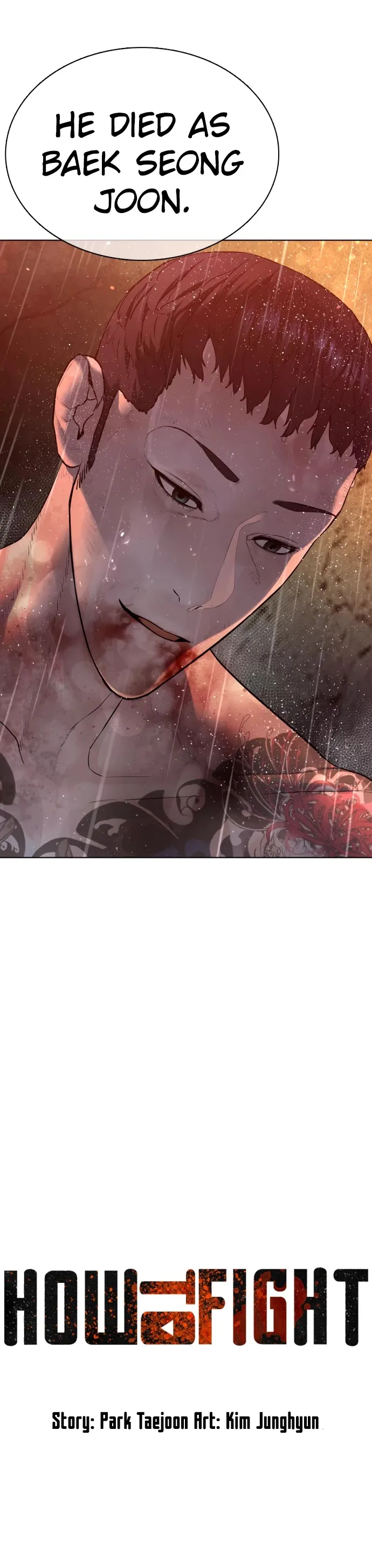 Read How to Fight chapter 102 image 9 on Lezhin