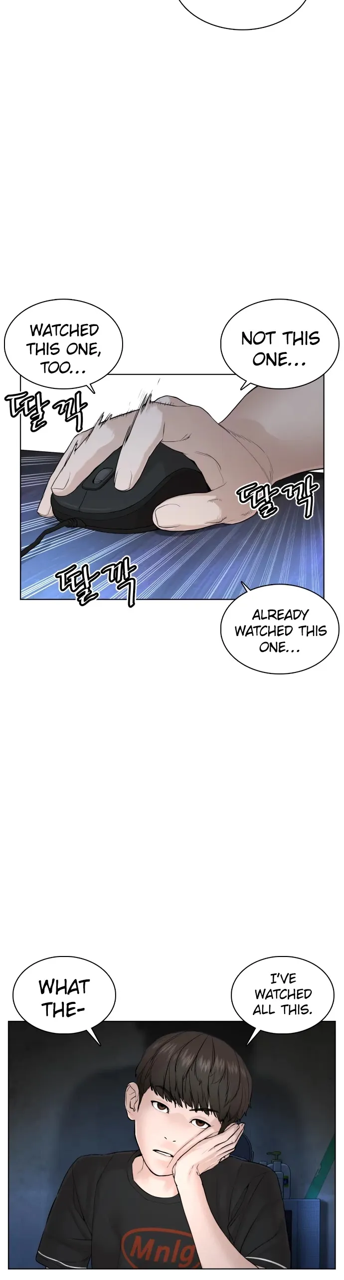Read How to Fight chapter 103 image 21 on Lezhin