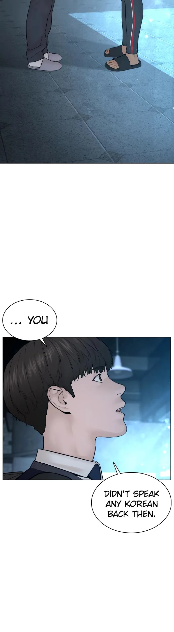 Read How to Fight chapter 103 image 62 on Lezhin
