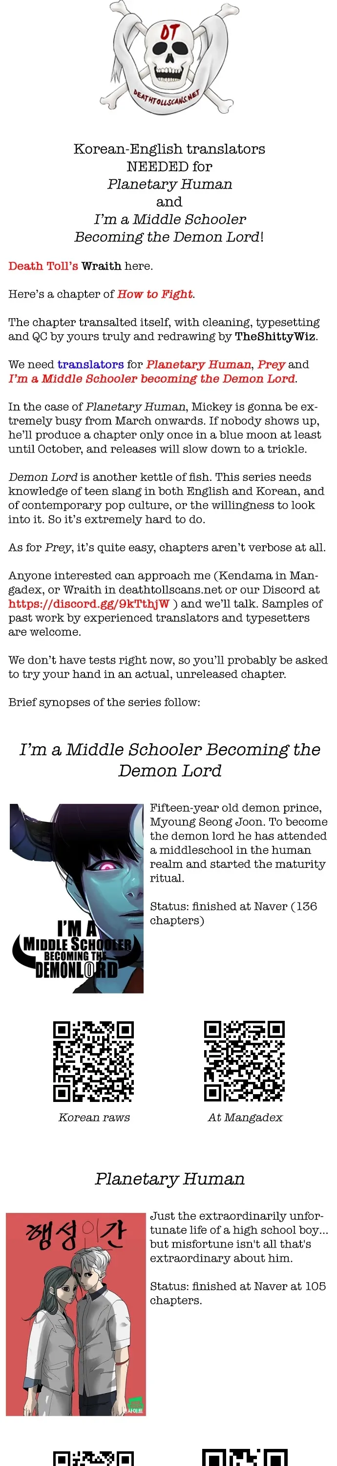 Read How to Fight chapter 103 image 66 on Lezhin