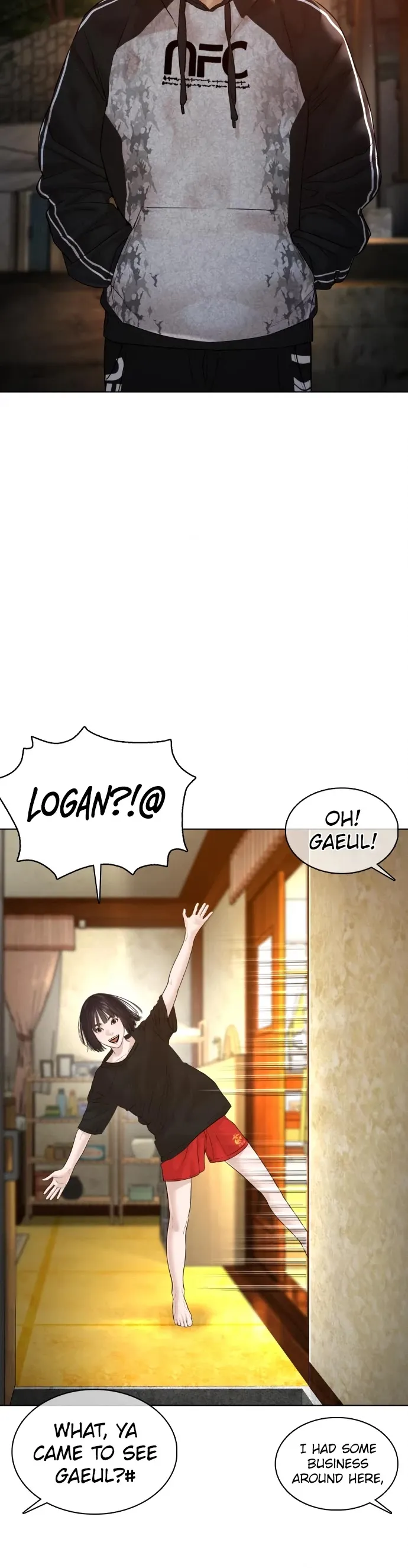 Read How to Fight chapter 105 image 1 on Lezhin