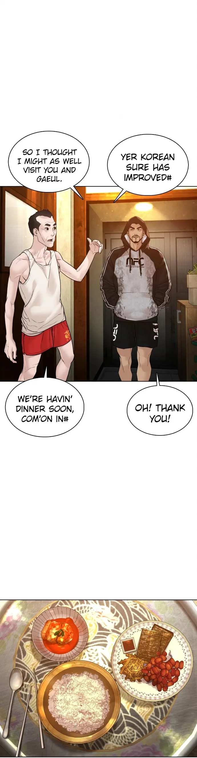 Read How to Fight chapter 105 image 2 on Lezhin