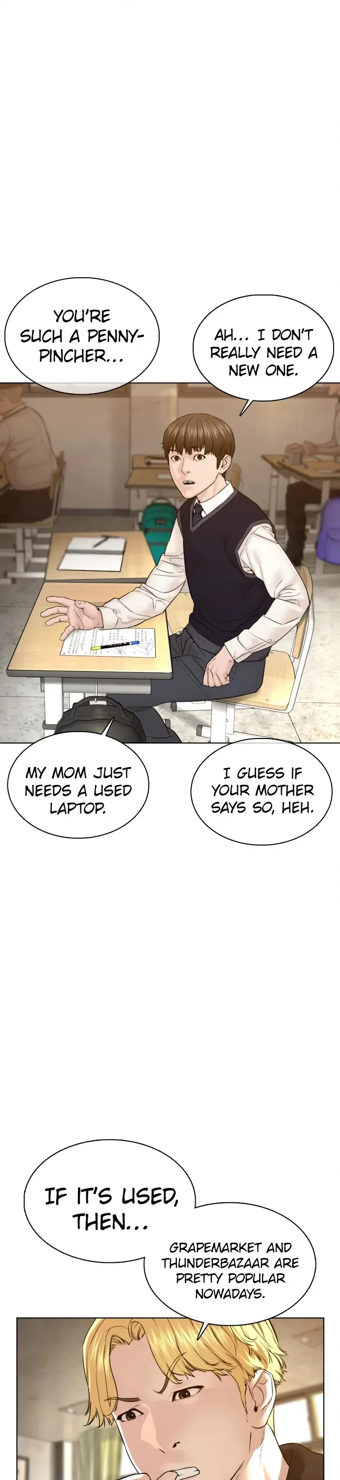 Read How to Fight chapter 105 image 26 on Lezhin