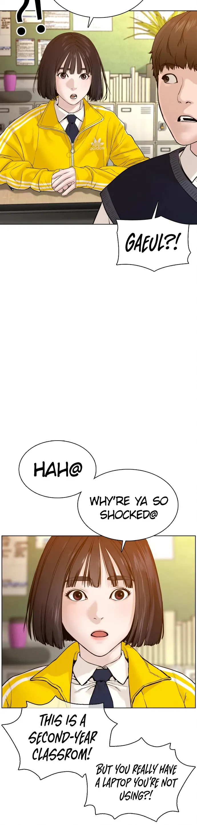 Read How to Fight chapter 105 image 28 on Lezhin