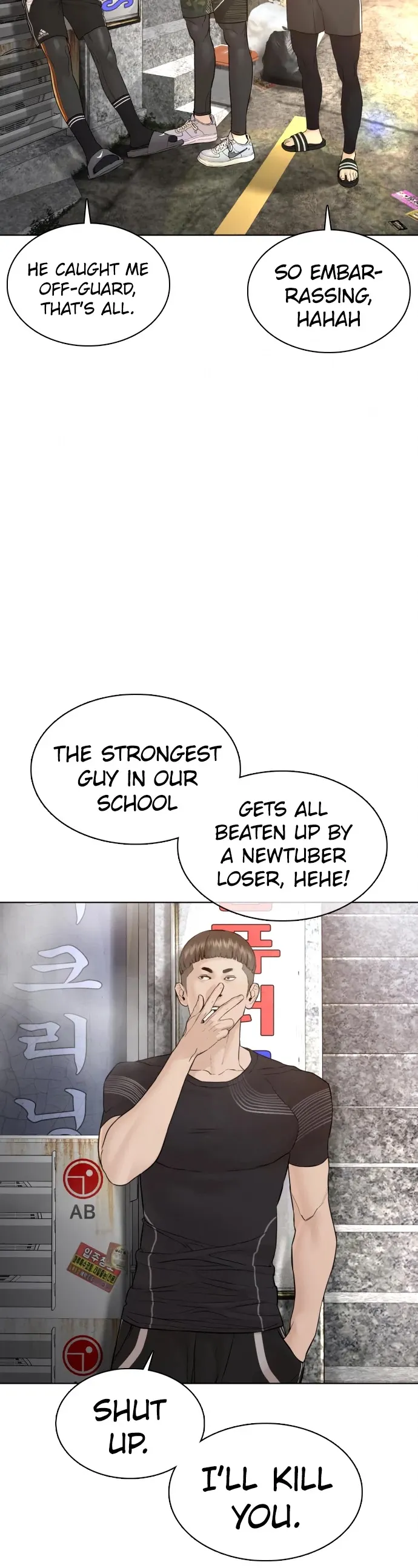 Read How to Fight chapter 105 image 31 on Lezhin