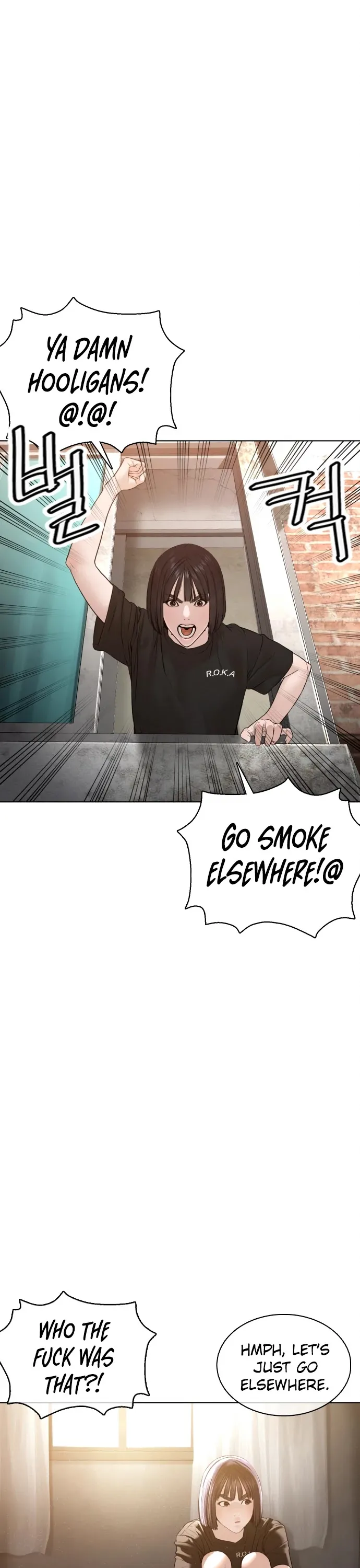 Read How to Fight chapter 105 image 32 on Lezhin