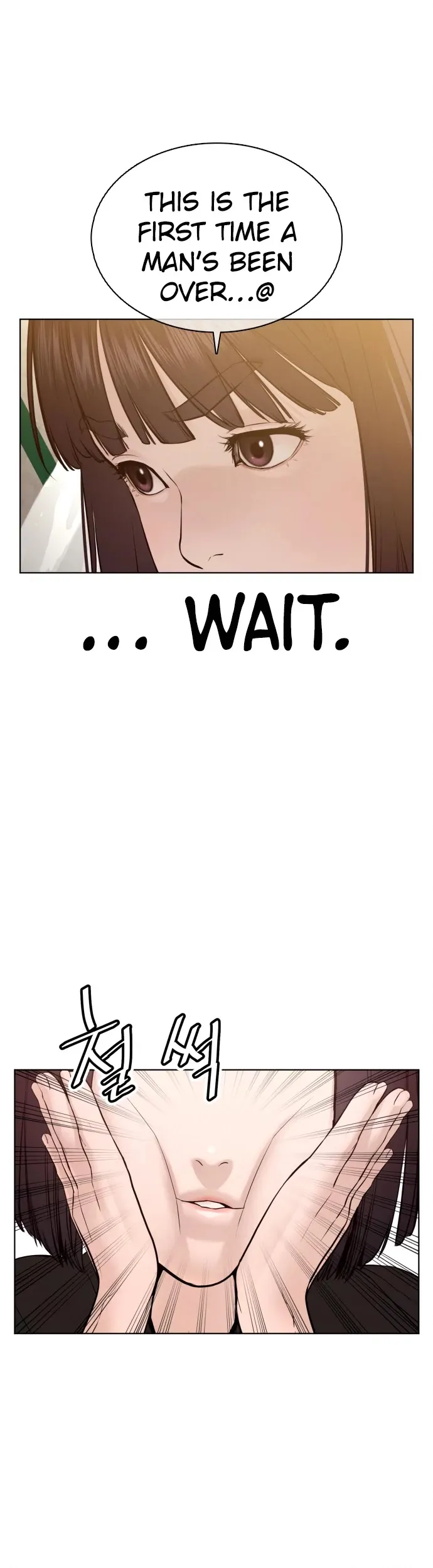 Read How to Fight chapter 105 image 34 on Lezhin