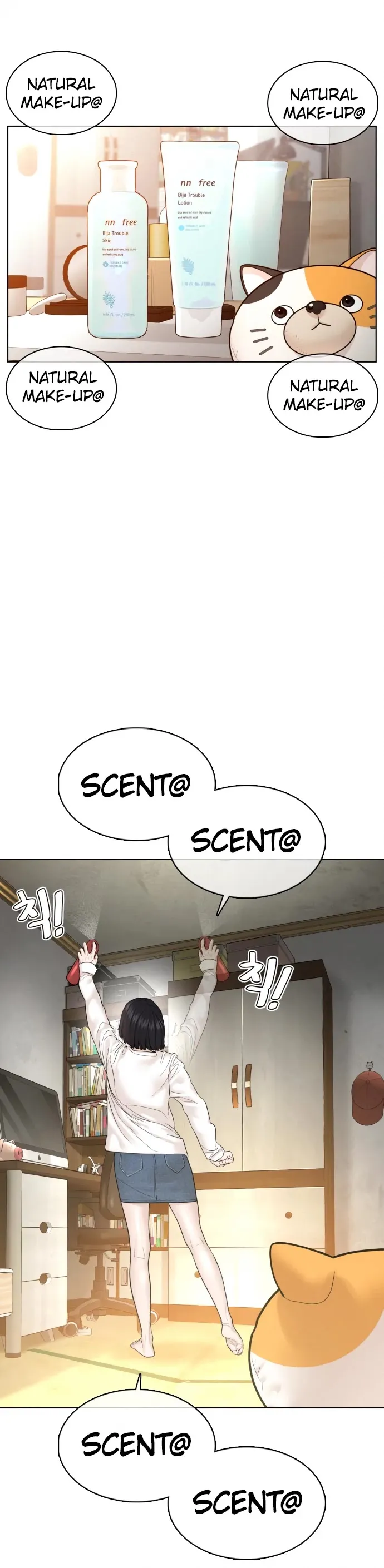 Read How to Fight chapter 105 image 37 on Lezhin