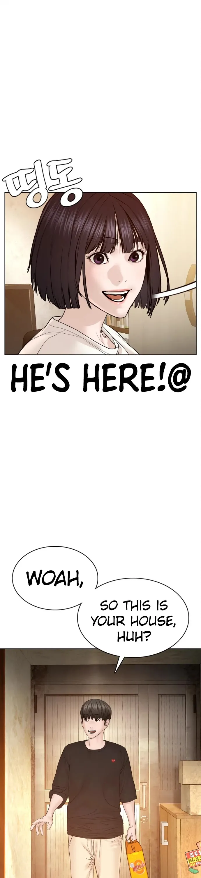 Read How to Fight chapter 105 image 38 on Lezhin