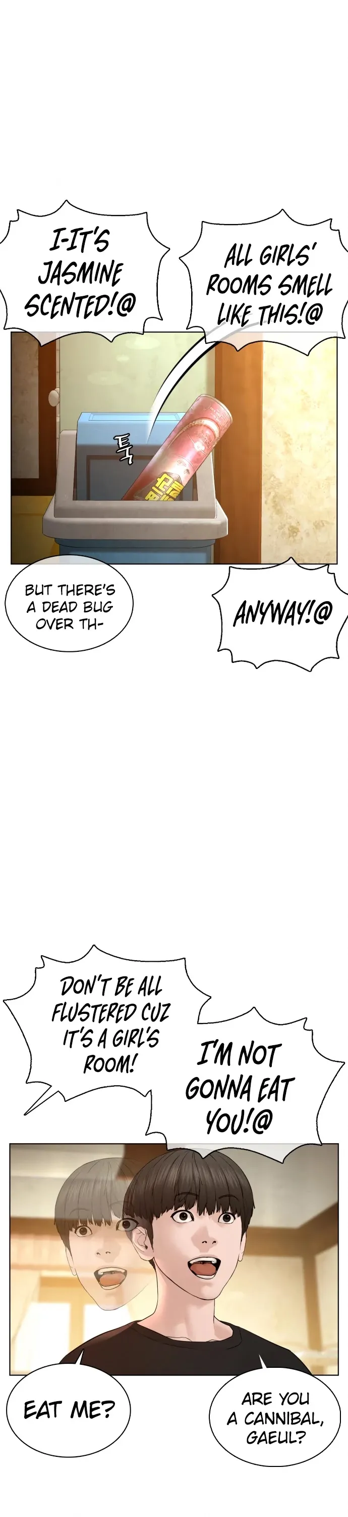 Read How to Fight chapter 105 image 41 on Lezhin