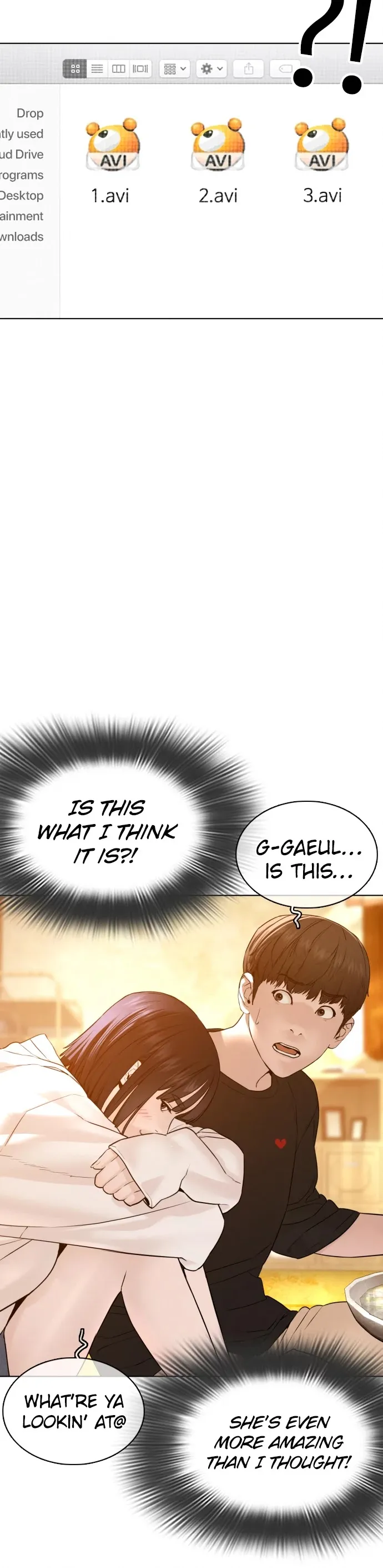 Read How to Fight chapter 105 image 49 on Lezhin