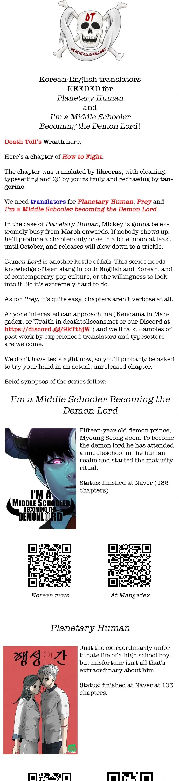 Read How to Fight chapter 105 image 56 on Lezhin