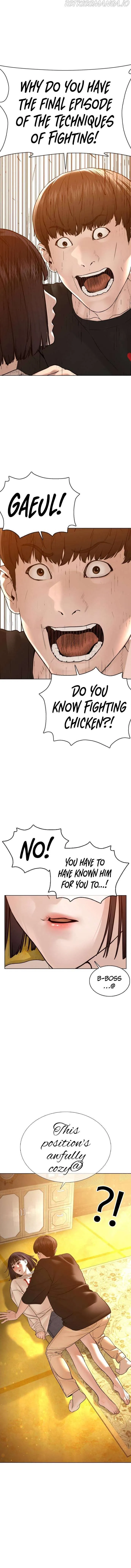 Read How to Fight chapter 106 image 0 on Lezhin
