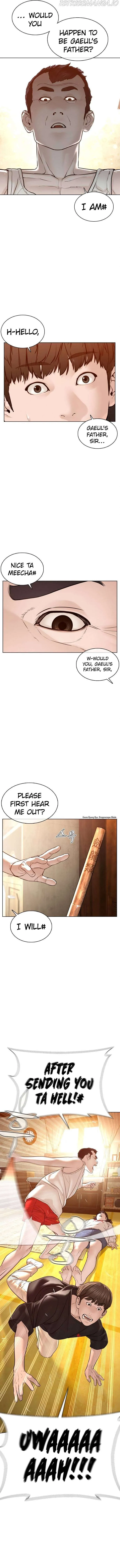 Read How to Fight chapter 106 image 2 on Lezhin