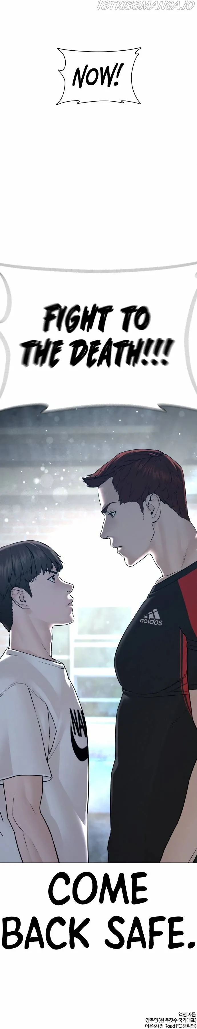 Read How to Fight chapter 106 image 20 on Lezhin