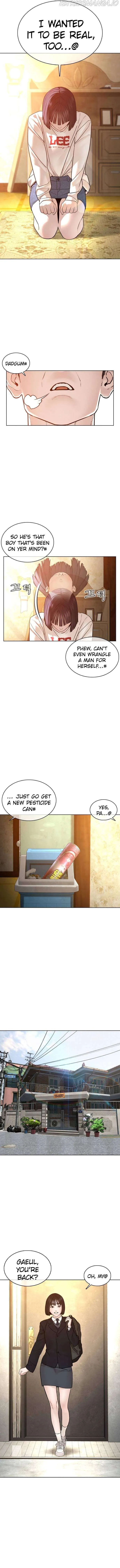 Read How to Fight chapter 106 image 4 on Lezhin