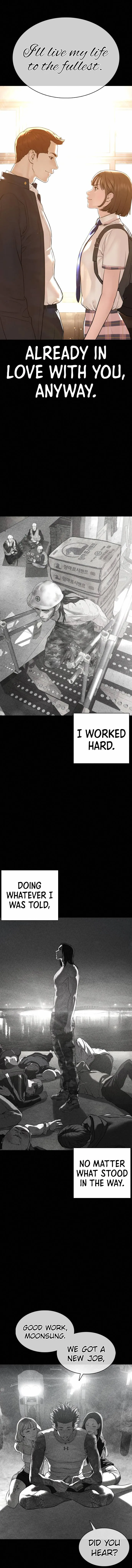 Read How to Fight chapter 107 image 12 on Lezhin