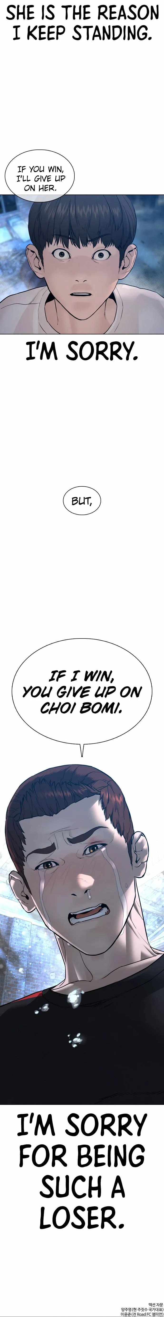 Read How to Fight chapter 107 image 19 on Lezhin