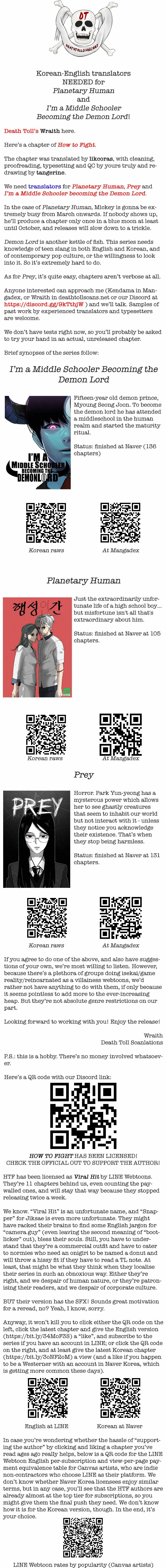 Read How to Fight chapter 107 image 20 on Lezhin