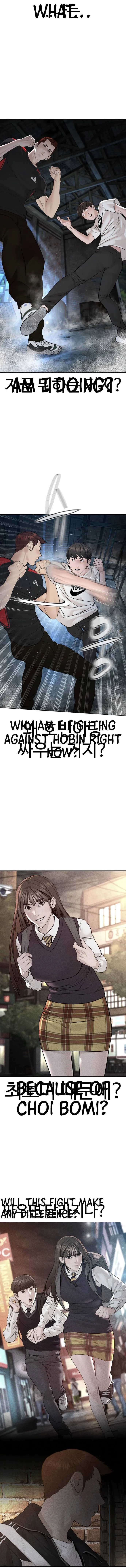 Read How to Fight chapter 107 image 5 on Lezhin
