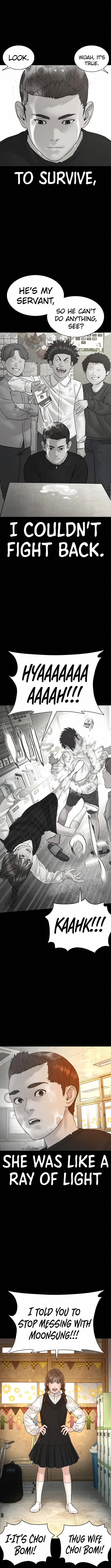 Read How to Fight chapter 107 image 9 on Lezhin
