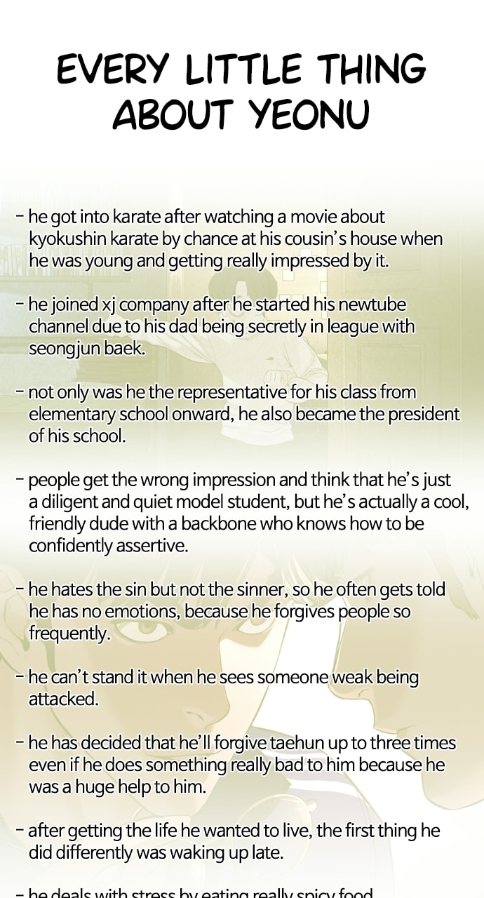 Read How to Fight chapter 11.1 image 35 on Lezhin