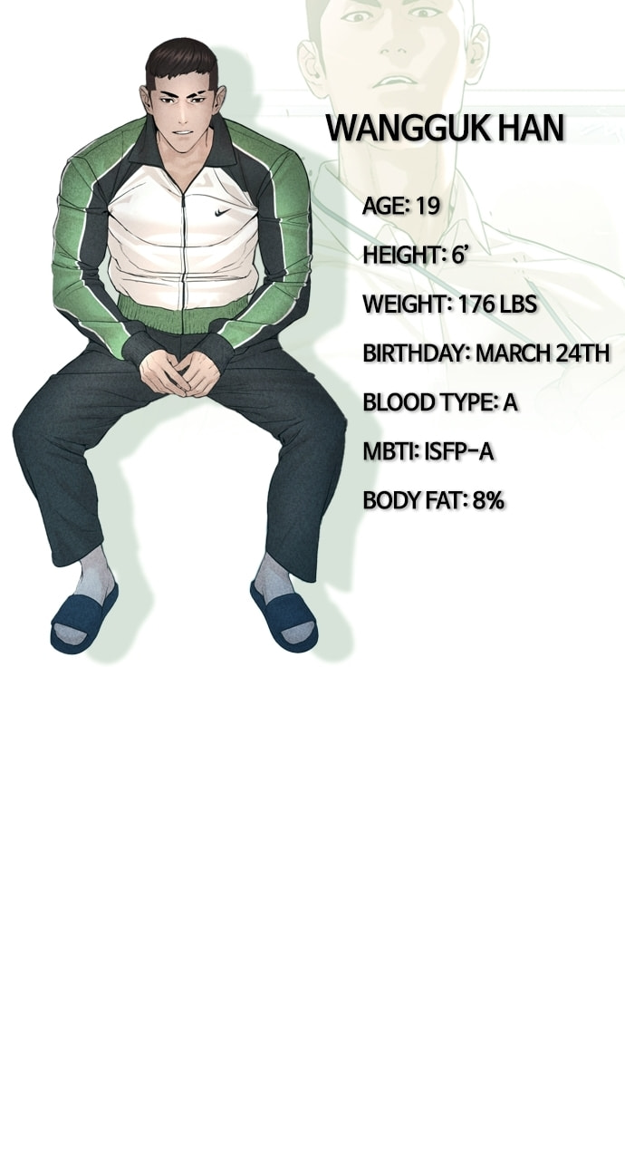 Read How to Fight chapter 11.1 image 38 on Lezhin