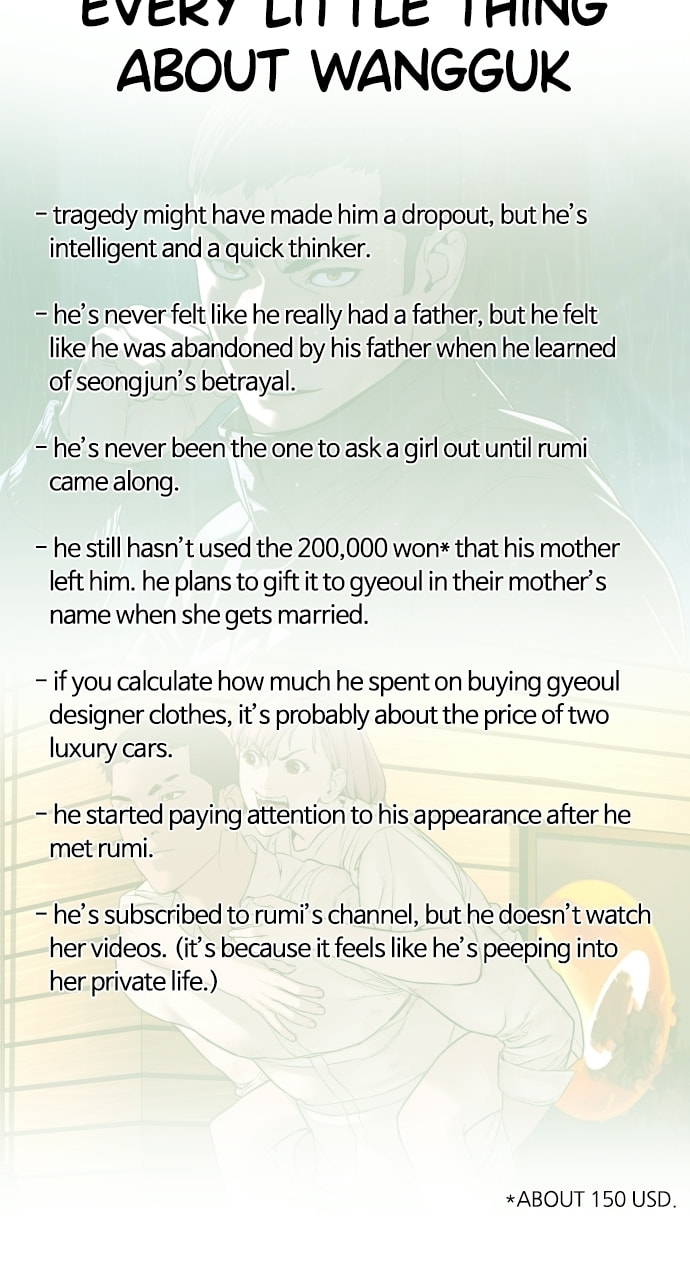Read How to Fight chapter 11.1 image 43 on Lezhin