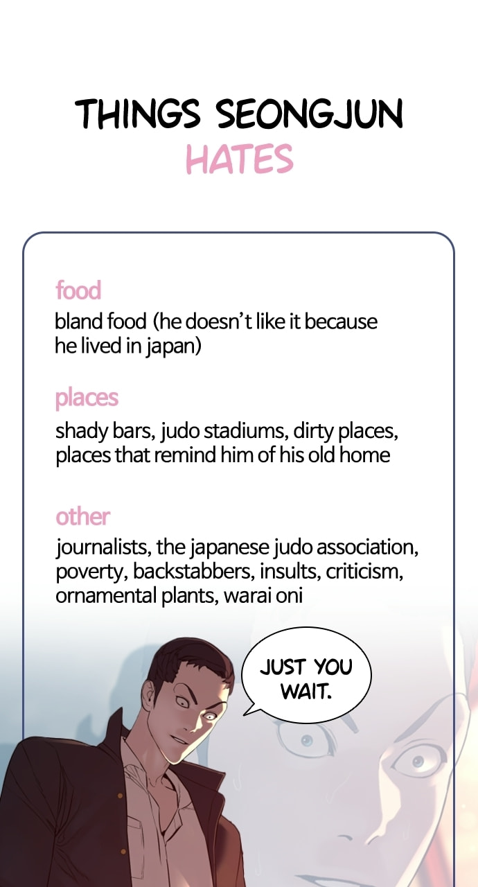 Read How to Fight chapter 11.1 image 49 on Lezhin