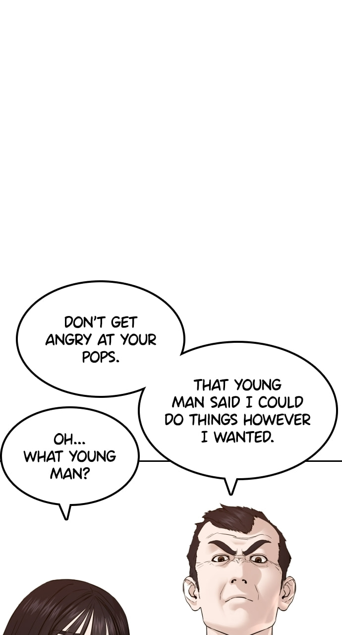 Read How to Fight chapter 11.1 image 5 on Lezhin