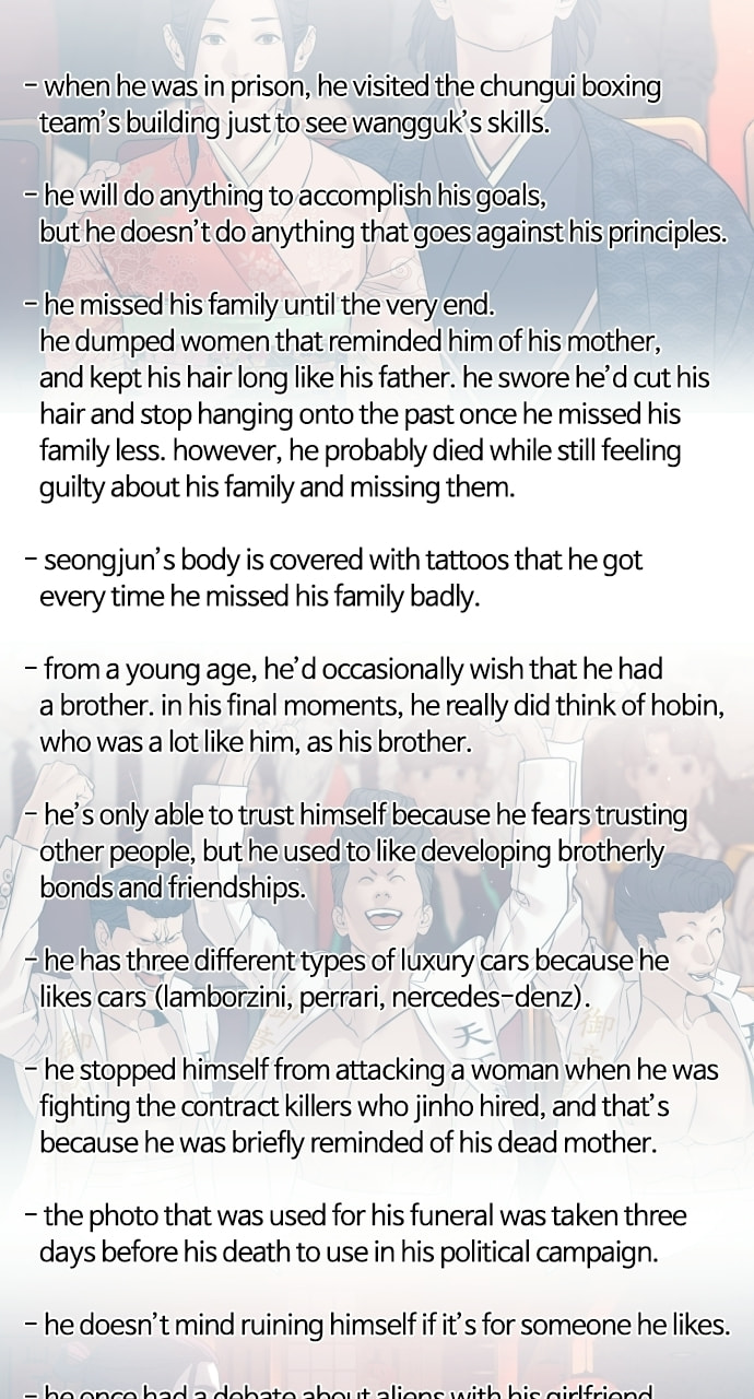 Read How to Fight chapter 11.1 image 51 on Lezhin