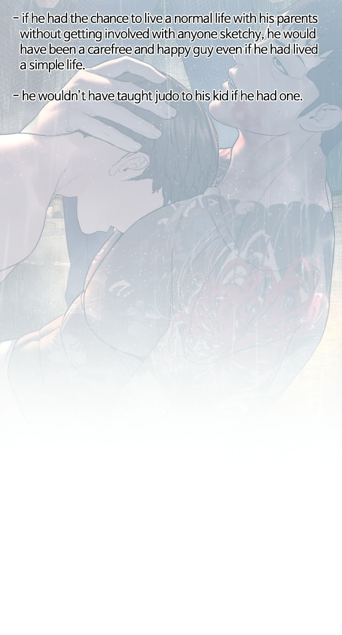 Read How to Fight chapter 11.1 image 53 on Lezhin