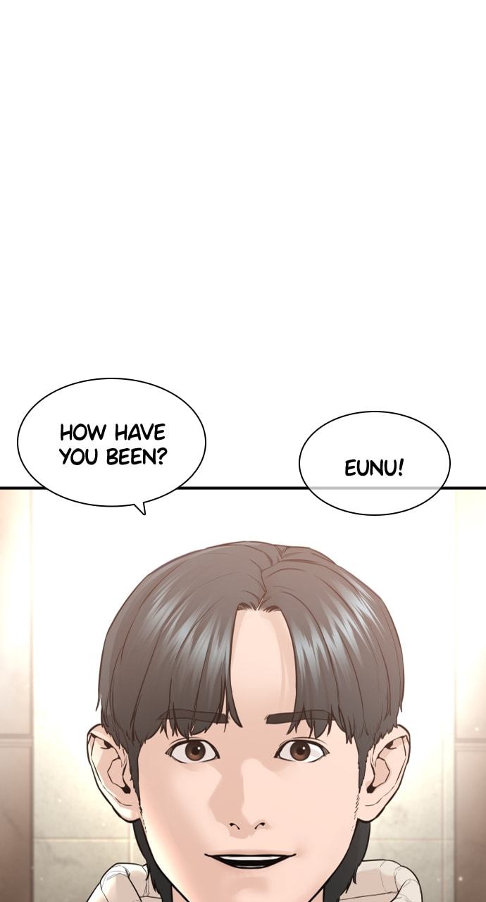 Read How to Fight chapter 11.4 image 100 on Lezhin