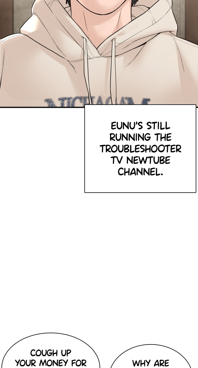 Read How to Fight chapter 11.4 image 101 on Lezhin