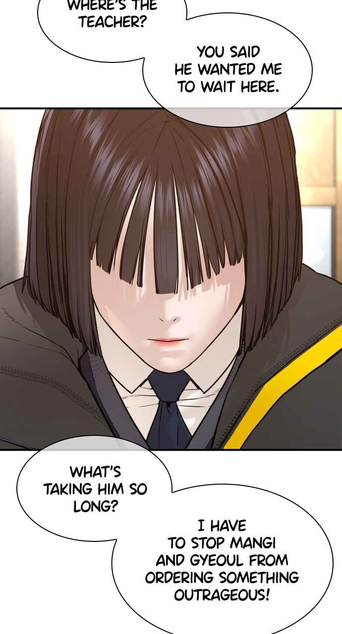 Read How to Fight chapter 11.4 image 13 on Lezhin