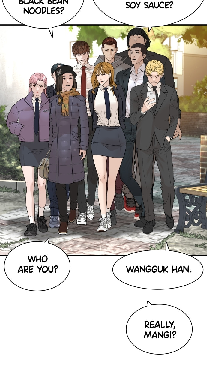 Read How to Fight chapter 11.4 image 19 on Lezhin