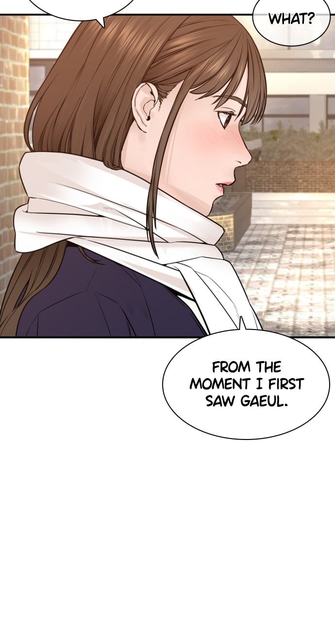Read How to Fight chapter 11.4 image 27 on Lezhin