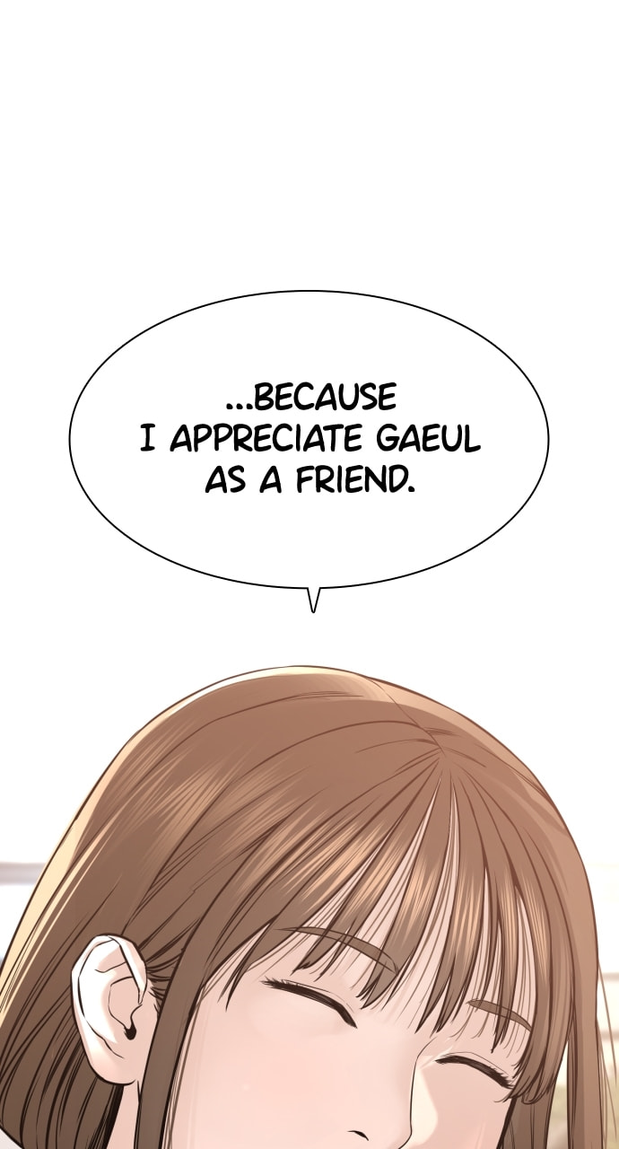 Read How to Fight chapter 11.4 image 32 on Lezhin