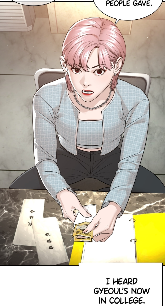 Read How to Fight chapter 11.4 image 90 on Lezhin