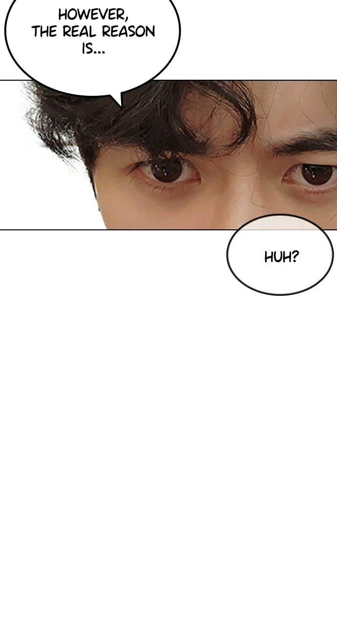 Read How to Fight chapter 11 image 40 on Lezhin