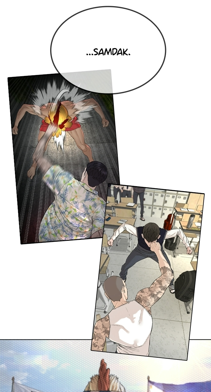Read How to Fight chapter 11 image 41 on Lezhin