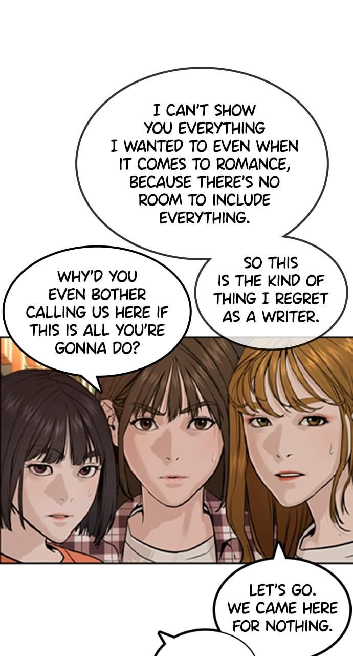 Read How to Fight chapter 11 image 45 on Lezhin