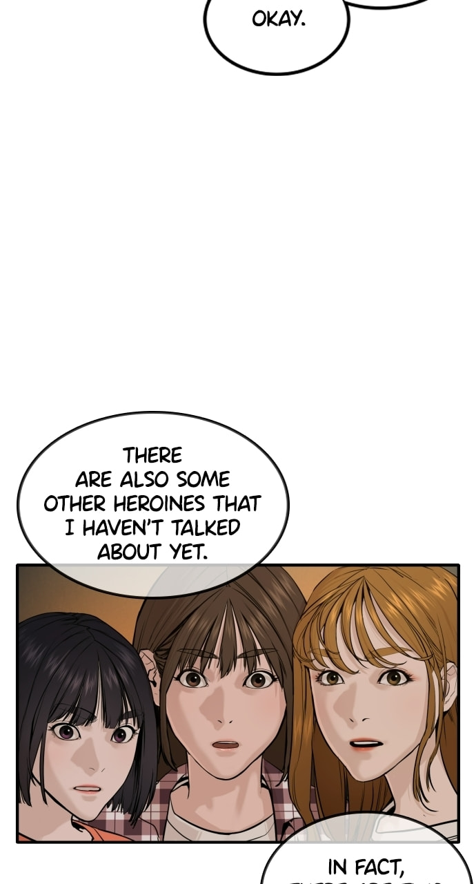 Read How to Fight chapter 11 image 46 on Lezhin